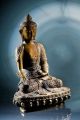 Medizin Buddha Statue Bronze Figur Tibet Buddhismus Healing Skulptur Aus Asien Entstehungszeit nach 1945 Bild 1