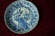 Kleiner Teller Porzellan Chinesische Handarbeit Blau Weiß Asiatika: China Bild 3