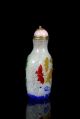 Antike Snuff Bottle Aus Glas Schnupftabakfläschchen Mit Schmetterlingen Farbig Entstehungszeit nach 1945 Bild 2