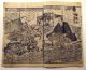 32 Japanische Holzschnitte Buch Mit 32 Seiten Kunisada Asiatika: Japan Bild 1