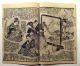 32 Japanische Holzschnitte Buch Mit 32 Seiten Kunisada Asiatika: Japan Bild 8