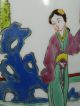 Vase Aus Porzellan Mit Emailfarbendekor Höhe 22,  9 Cm Porzellanvase China Um 1960 Nach Marke & Herkunft Bild 1