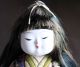 Japanische Kimekomi Ningyo Puppe,  Handmade,  Rar,  Sehr Schön Entstehungszeit nach 1945 Bild 3