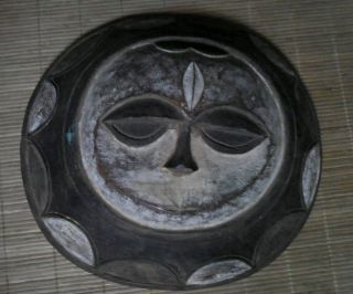 Afrikanische Stammeskunst Selt.  Große Schildmaske Der Eket,  Afrika Bild