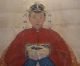 Ahnenbild Eines Kaisers,  Prinzen Mit Signatur Auf Juteleinen,  China Um 1830 - 1850. Asiatika: China Bild 3