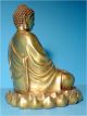 Buddha Skulptur,  Sakyamuni,  Skt.  Samadhi - Mudra,  Buddhismus,  Tibet,  Asien Entstehungszeit nach 1945 Bild 5