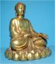 Buddha Skulptur,  Sakyamuni,  Skt.  Samadhi - Mudra,  Buddhismus,  Tibet,  Asien Entstehungszeit nach 1945 Bild 6