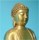 Buddha Skulptur,  Sakyamuni,  Skt.  Samadhi - Mudra,  Buddhismus,  Tibet,  Asien Entstehungszeit nach 1945 Bild 7