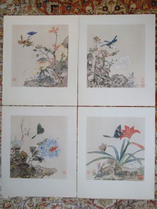 Chinesische Legenden Mit Vier Farbdrucken Nach Gemälden Des 17.  Jhd.  Rarität Bild