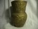Antike Bronze Vase.  Kanne. Asiatika: China Bild 3