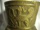 Antike Bronze Vase.  Kanne. Asiatika: China Bild 7