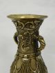 Vase Aus Bronze Mit Feinen Silbereinlagen Bronzevase Höhe 15,  5 Cm China Um 1900 Asiatika: China Bild 1
