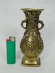 Vase Aus Bronze Mit Feinen Silbereinlagen Bronzevase Höhe 15,  5 Cm China Um 1900 Asiatika: China Bild 2