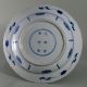 Teller,  Blauweiß - Porzellan,  China,  Kangxi - Marke / Periode - Kangxi Plate Asiatika: China Bild 1