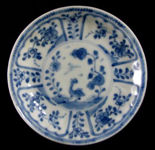SchÄlchen,  Blauweiß - Porzellan,  China,  Yongzheng Um 1725 - Ca Mau Saucer Bild