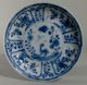 SchÄlchen,  Blauweiß - Porzellan,  China,  Yongzheng Um 1725 - Ca Mau Saucer Asiatika: China Bild 2