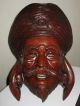 China - Gesichtsmaske Holzmaske Wandmaske Aus Mahagoni - Handarbeit Entstehungszeit nach 1945 Bild 1