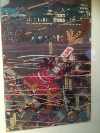 Japanischer Antiker Holzschnitt Schlachtszene Gerahmt Und Verglast 52cm Bild