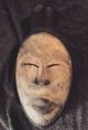 Afrikanische Stammes Kunst Maske Der Lega Dr.  Kongo, Entstehungszeit nach 1945 Bild 1