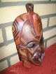 Afrikanische Wand Maske Aus Holz In Braun Und Muster Gesamthöhe Ca.  23,  5 Cm Entstehungszeit nach 1945 Bild 1
