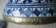 Keramik Aus Marokko: Alter Tagine Tajine Deckel Blaues Muster Silberblechmontur Islamische Kunst Bild 6