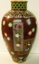 Herrliche Antike Cloisonne - Vase,  Sehr Selten,  Unbeschädigt, Asiatika: China Bild 1