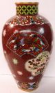 Herrliche Antike Cloisonne - Vase,  Sehr Selten,  Unbeschädigt, Asiatika: China Bild 3