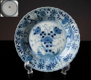 Kangxi M&p Chinesischer Porzellanteller/chinese Porcelain Saucer - F2 Bild