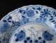 Kangxi M&p Chinesischer Porzellanteller/chinese Porcelain Saucer - F2 Asiatika: China Bild 3