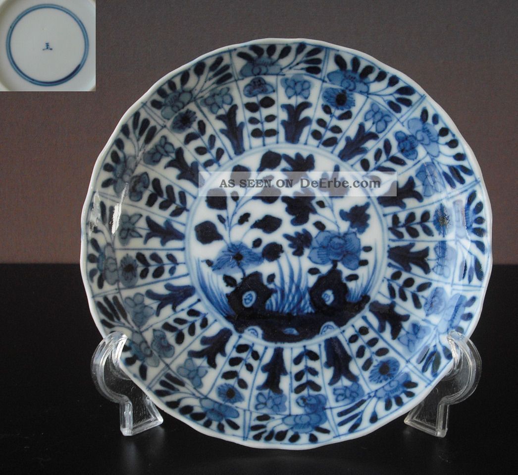 Kangxi M&p - Chinesischer Porzellanteller/chinese Porcelain Saucer - G1 Asiatika: China Bild