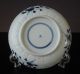 Kangxi M&p - Chinesischer Porzellanteller/chinese Porcelain Saucer - G1 Asiatika: China Bild 3
