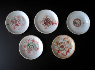 5x Swatow 17.  /18.  Jhd - 17c/18c Chinesische Porzellanteller/chinese Porcelain Dish Bild