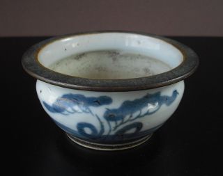 Perfect 19.  Jhd/19th C.  Qing Chinesische Porzellan - Schale/chinese Porcelain Bowl Bild