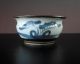 Perfect 19.  Jhd/19th C.  Qing Chinesische Porzellan - Schale/chinese Porcelain Bowl Asiatika: China Bild 1