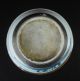 Perfect 19.  Jhd/19th C.  Qing Chinesische Porzellan - Schale/chinese Porcelain Bowl Asiatika: China Bild 4