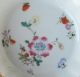 Perfect - Yongzheng Chinesischer Porzellanteller/chinese Porcelain Saucer - Flowers Asiatika: China Bild 1