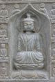 Granit Stein Pagode Stupa Buddha Tibet Asiatika Japangarten Garten Skulptur Yoga Entstehungszeit nach 1945 Bild 1