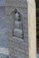 Granit Stein Pagode Stupa Buddha Tibet Asiatika Japangarten Garten Skulptur Yoga Entstehungszeit nach 1945 Bild 2