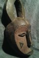 Afrikanische Stammes Kunst Alte Maske Der.  Baule,  ElfenbeinkÜste Afrika Entstehungszeit nach 1945 Bild 1