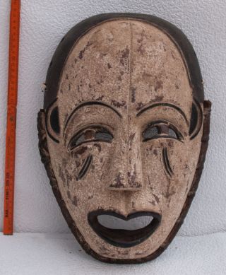Afrika,  Maske Der Yoruba,  Nigeria Bild