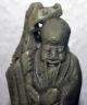China God Gott Soapstone Figur Skulptur Statue Chinese Carved Schnitzerei Entstehungszeit nach 1945 Bild 1