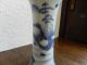 Antike Porzellan Vase Kanton China Um 19.  Jh Asiatika: China Bild 2