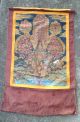 Budistisches Gemälde Lebensbaum ?? Auf Leinwand Ko - 1442 Entstehungszeit nach 1945 Bild 4