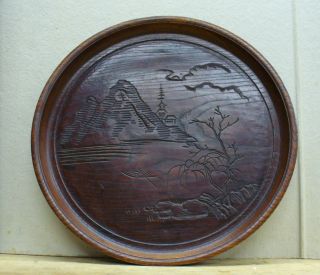 Maru Bon - Japanisches Rundes Tablett Holz Antik Bild