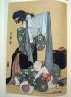 13 Japanische Holzschnitte /drucke Women Utamaro Woodcut Erbstück Entstehungszeit nach 1945 Bild 2