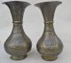 Paar Antike Vasen Osmanisch Frühes 19 Jh. Islamische Kunst Bild 3