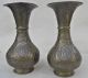 Paar Antike Vasen Osmanisch Frühes 19 Jh. Islamische Kunst Bild 4