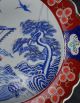 Antike,  Wand - Teller,  China / Japan Bemalt,  Signiert,  41,  5 Cm,  Ca.  19 Jhh. Asiatika: China Bild 2