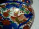 Alter Schöner Blumentopf Keramik Übertopf China Oder Japan Gemarkt Entstehungszeit nach 1945 Bild 7