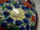 Alter Schöner Blumentopf Keramik Übertopf China Oder Japan Gemarkt Entstehungszeit nach 1945 Bild 8
